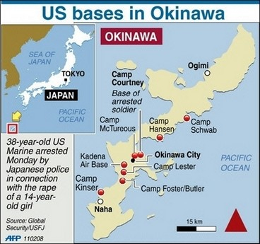 Japan Protests New Incidents With US Marines International SGGP 